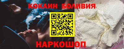 тгк Первоуральск