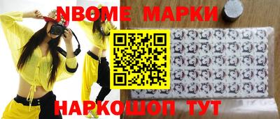 кокаин премиум Пугачёв