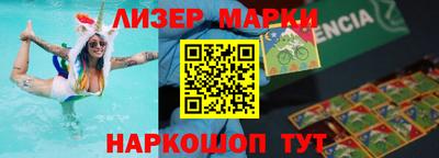 тгк Первоуральск