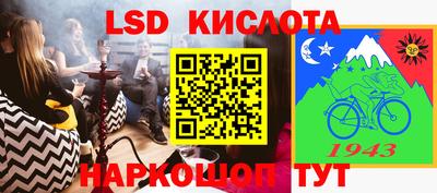 тгк Первоуральск