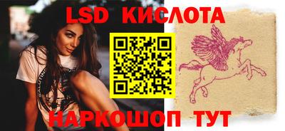 тгк Первоуральск