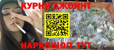 тгк Первоуральск