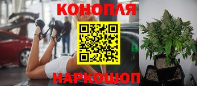МДМА Пыть-Ях