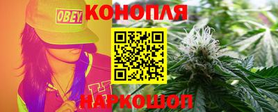 MESCALINE Партизанск