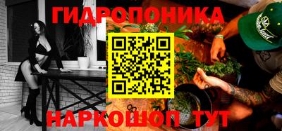 МДМА Пыть-Ях