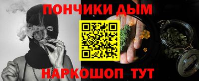 МДМА Пыть-Ях
