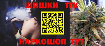 тгк Первоуральск