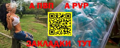 MESCALINE Пушкино