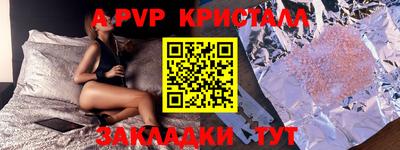 тгк Первоуральск