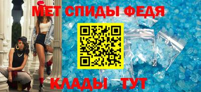 MESCALINE Пушкино