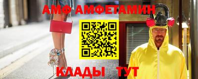 тгк Первоуральск