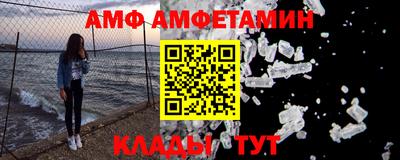 тгк Первоуральск