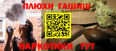 MESCALINE Партизанск