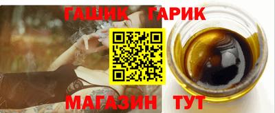 МДМА Пыть-Ях