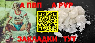 тгк Первоуральск