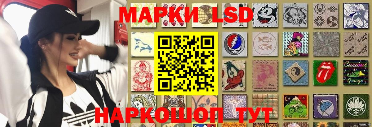 Семёнов  LSD-25 экстази ecstasy  Вход с VPN  Лсд 25 экстази ecstasy 
