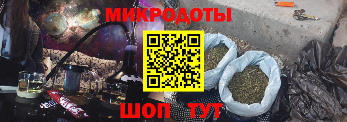 Галлюциногенные грибы прущие грибы  Вход с VPN  Семёнов 